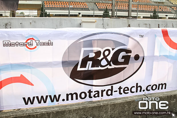 2014 motard tech zic track day moto-one.com.hk