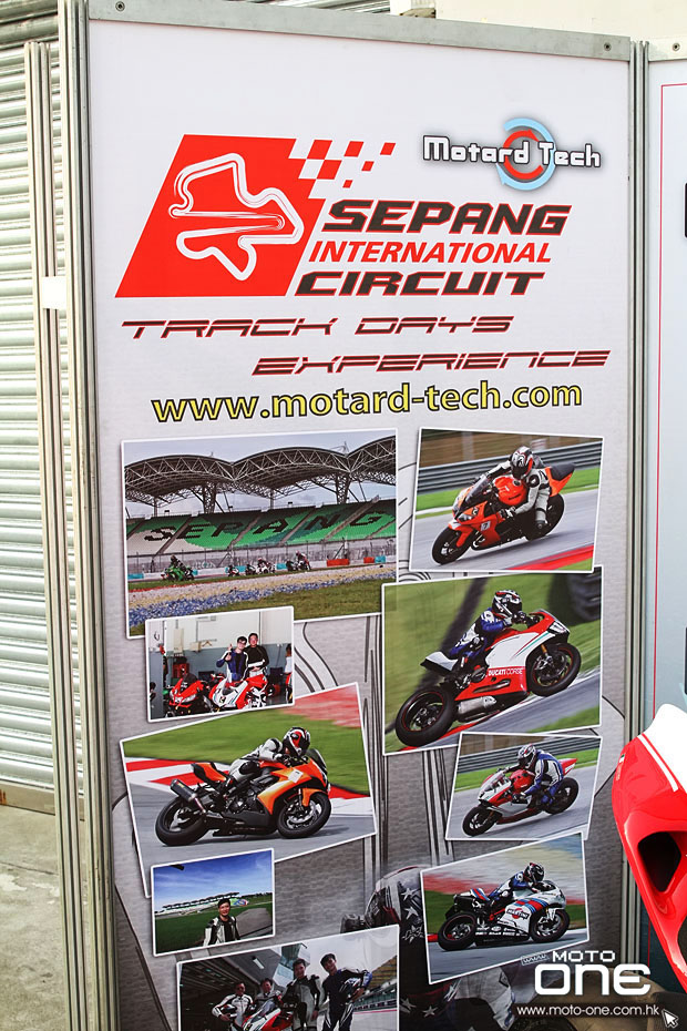 2014 motard tech zic track day moto-one.com.hk