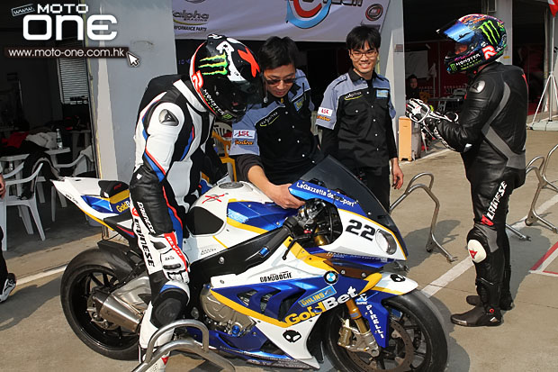 2014 motard tech zic track day moto-one.com.hk