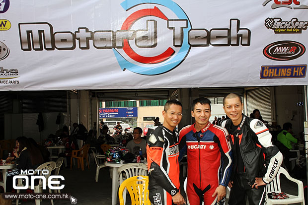 2014 motard tech zic track day moto-one.com.hk