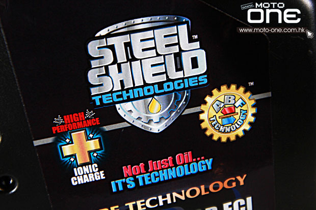 steel sheild 5w-40