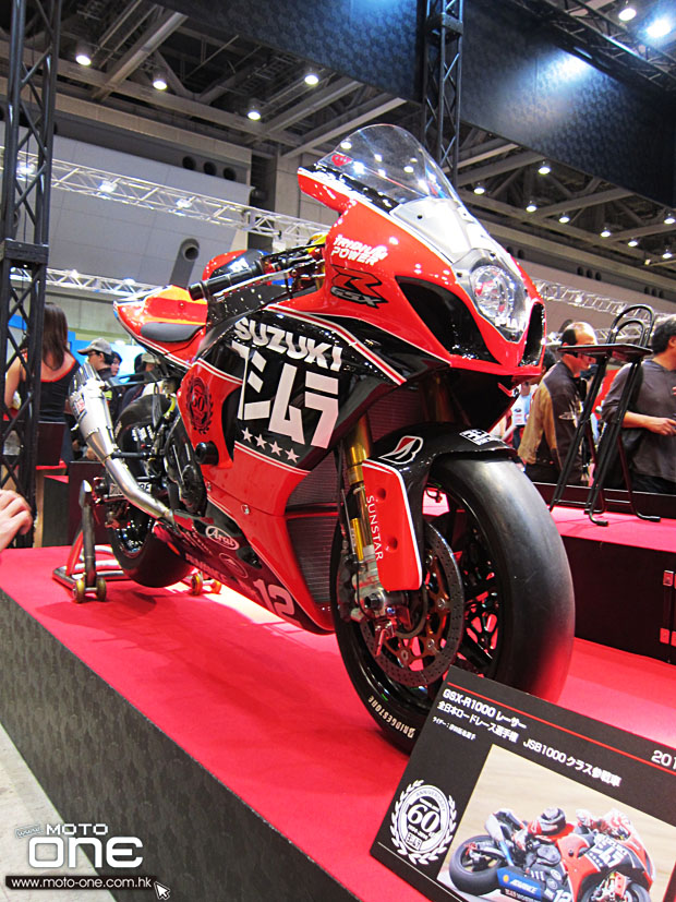 2014 tokyo motorcycle show yoshimura