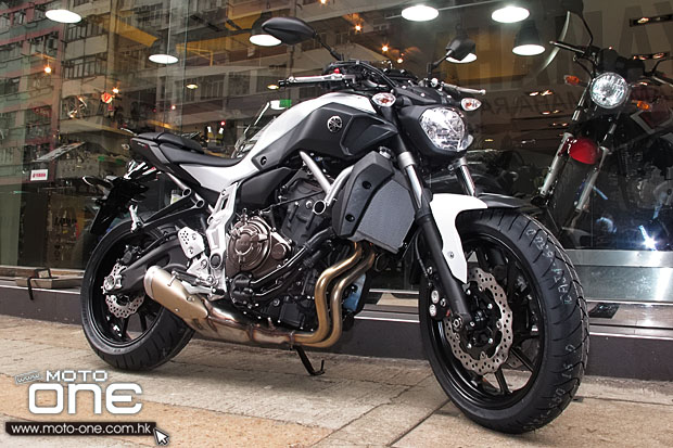 2014 yamaha mt-07 arrived