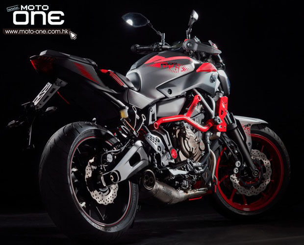 2015 yamaha mt-07 moto cag