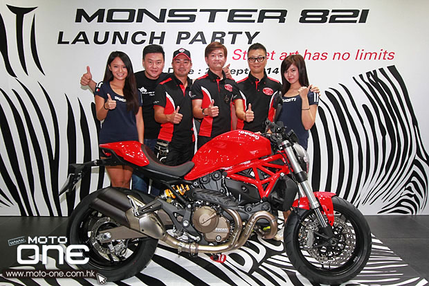 2015 ducati monster 821 Launch Party