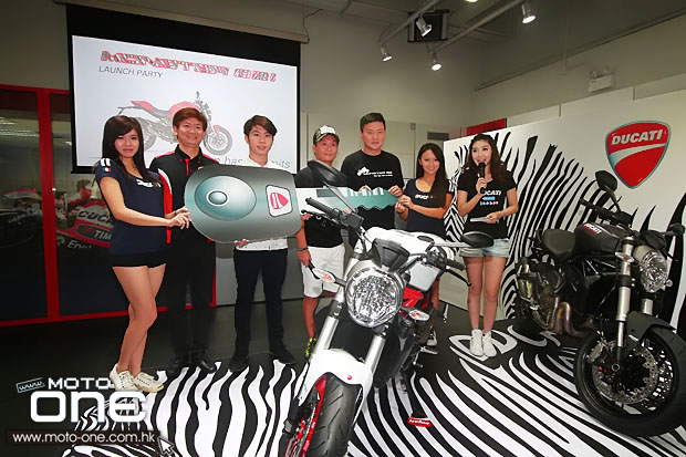 2015 ducati monster 821 Launch Party