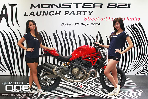 2015 ducati monster 821 Launch Party