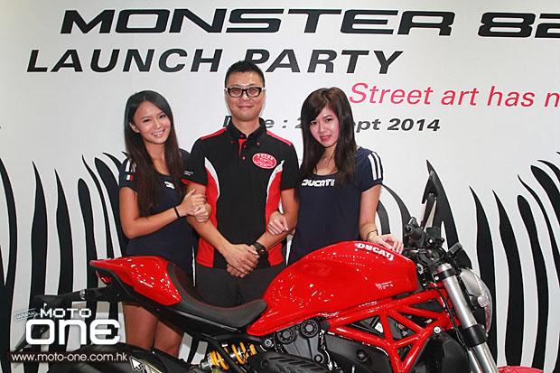 2015 ducati monster 821 Launch Party