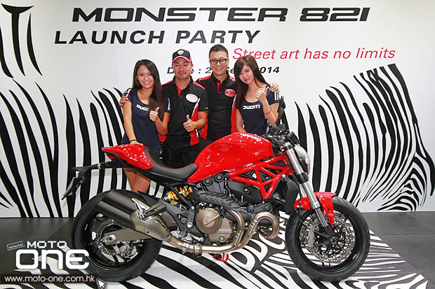 2015 ducati monster 821 Launch Party