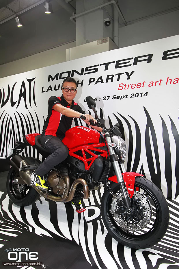 2015 ducati monster 821 Launch Party