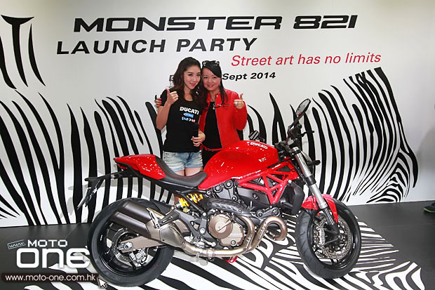 2015 ducati monster 821 Launch Party