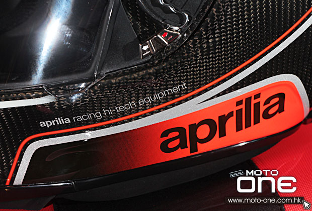 Aprilia Full Face RSV4 Carbon