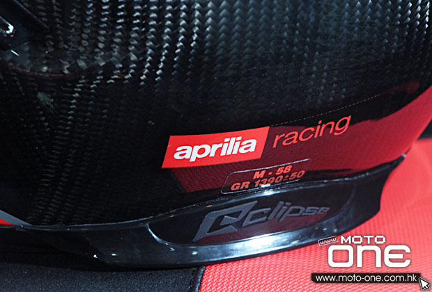 Aprilia Full Face RSV4 Carbon