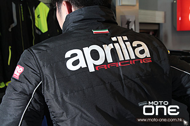 Aprilia jacket