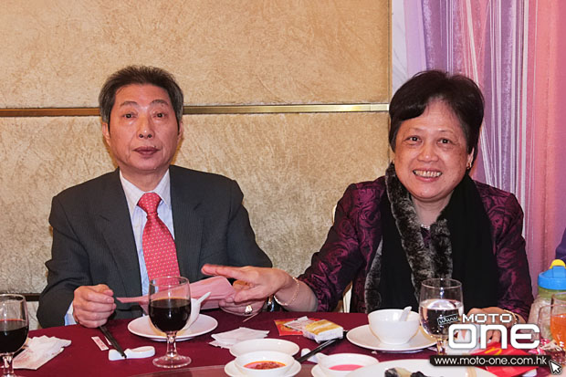 Chun Kee Annual Dinner Party