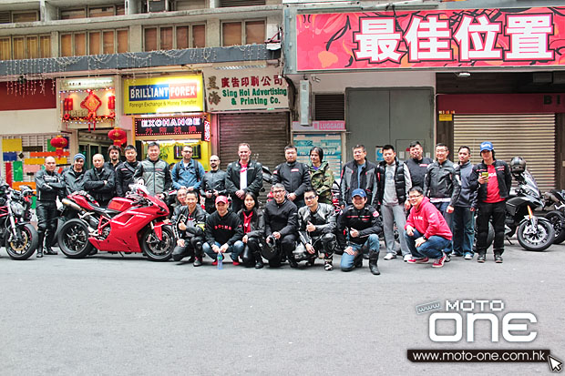 The DOCHK anniversary Chinese New Year with official ride The DOCHK anniversary Chinese New Year with official ride