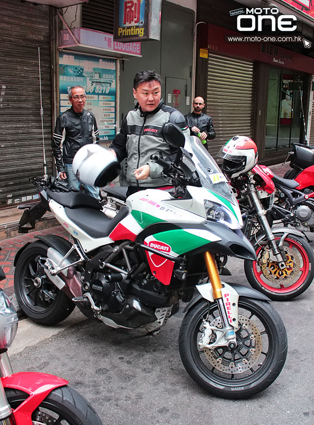 The DOCHK anniversary Chinese New Year with official ride The DOCHK anniversary Chinese New Year with official ride