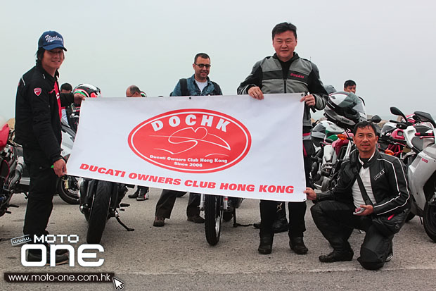 The DOCHK anniversary Chinese New Year with official ride The DOCHK anniversary Chinese New Year with official ride