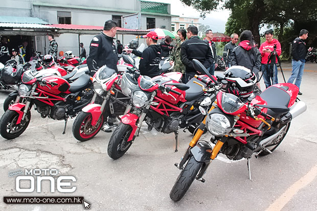 The DOCHK anniversary Chinese New Year with official ride The DOCHK anniversary Chinese New Year with official ride
