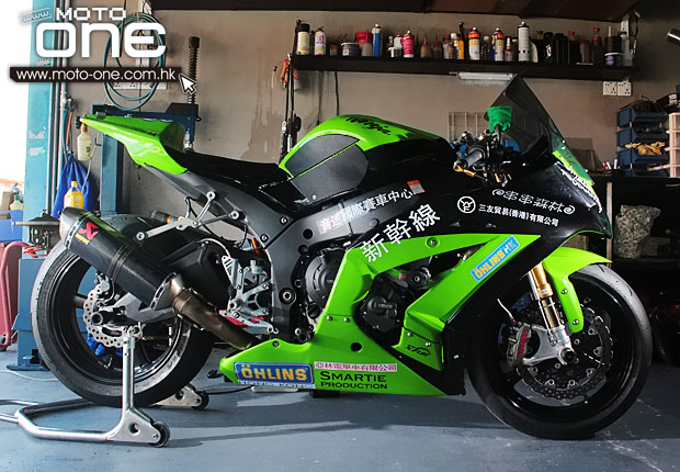 KAWASAKI ZX-10R