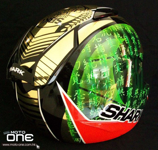 Tom Sykes SBK World Champion 2013 HELMET moto-one.com.hk