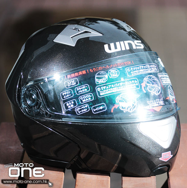 Wins Crown Helmet