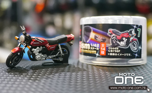 YOSHIMURA BIKE MODEL