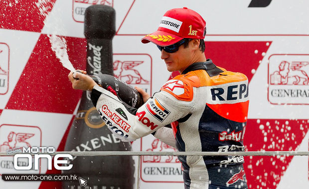 pedrosa gp pedrosa gp
