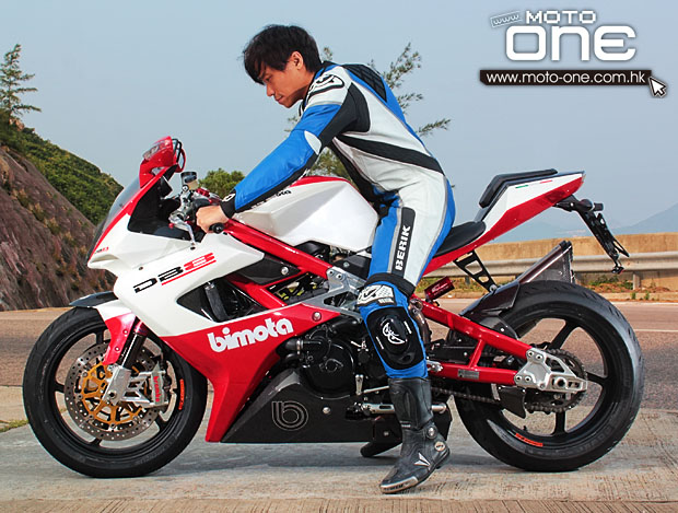 bimota db8 test