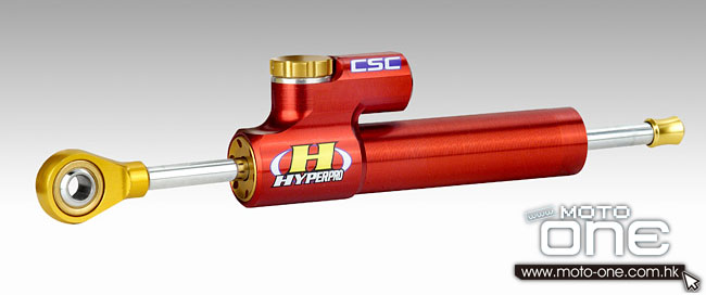 hyperpro damper