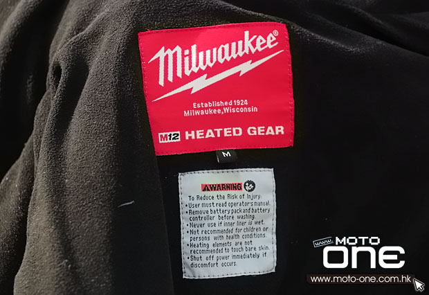 milwaukee m12 heated gear