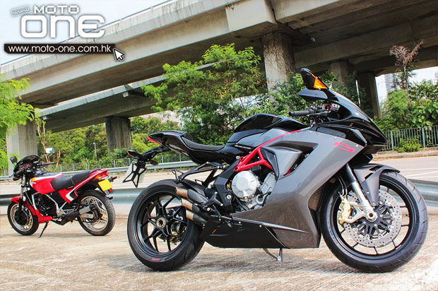 honda mvx 250f & MV agusta F3 675