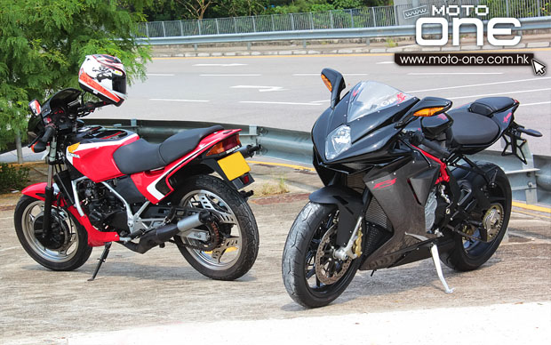 honda mvx 250f & MV agusta F3 675