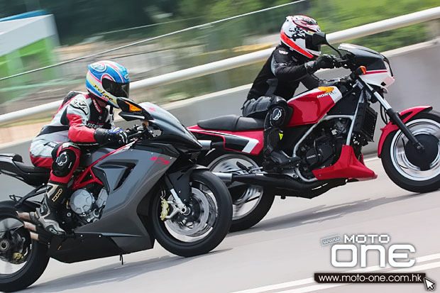 honda mvx 250f & MV agusta F3 675