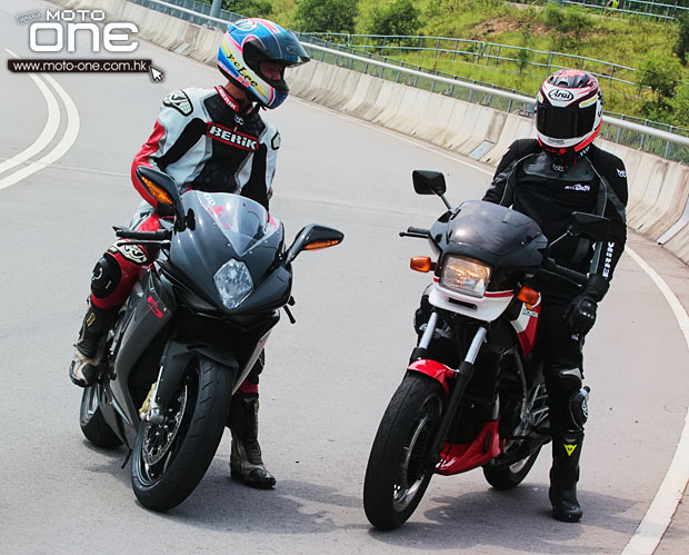 honda mvx 250f & MV agusta F3 675