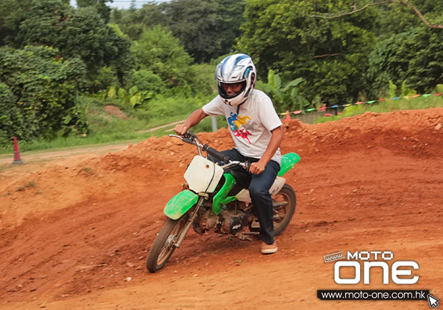 mx club minibike