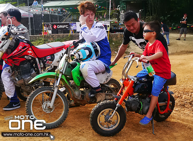 mx club minibike