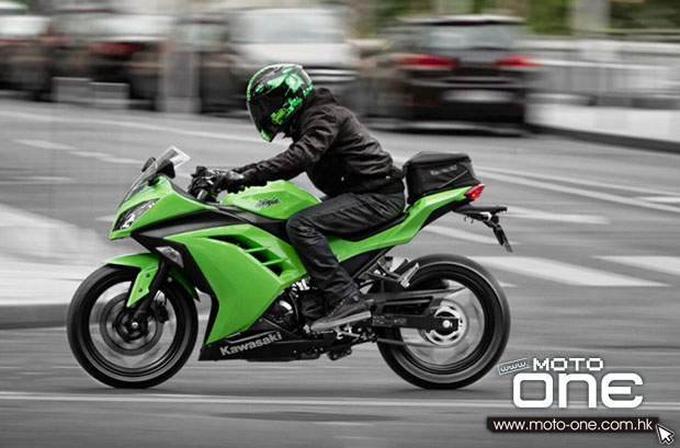 Kawasaki ninja 300