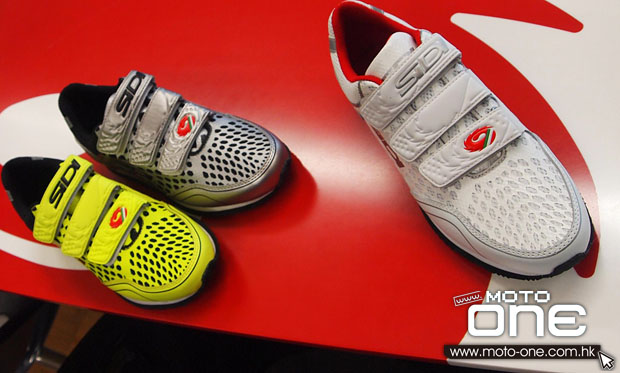 sidi 2031 sds sidi 2031 sds