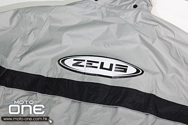 zeus rain_suit