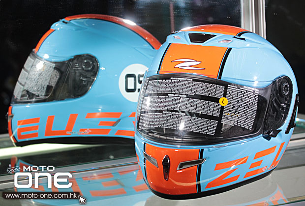 zeus zs-1200 helmet