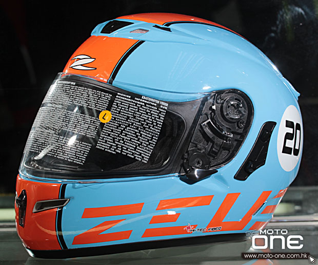 zeus zs-1200 helmet