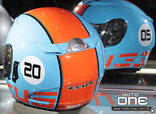 zeus zs-1200 helmet