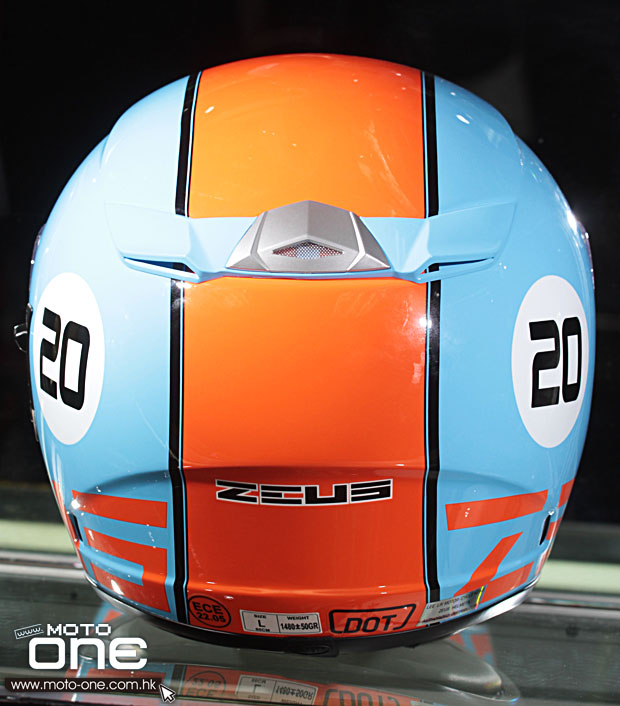 zeus zs-1200 helmet