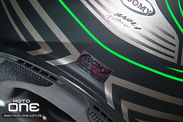 suomy helmets