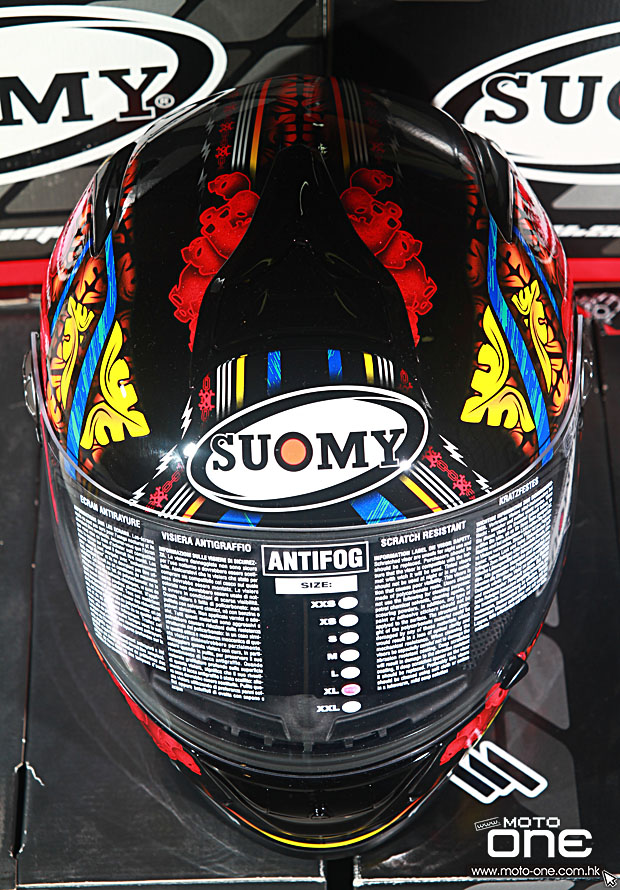 suomy helmets