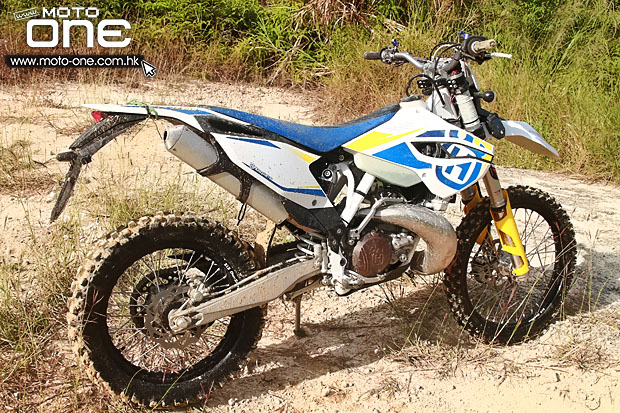 2015 Husqvarna TE300