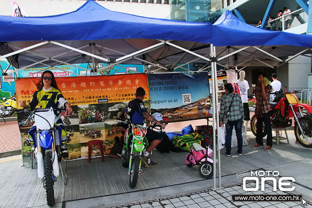 2014 MOTORCYCLE SHOW HK