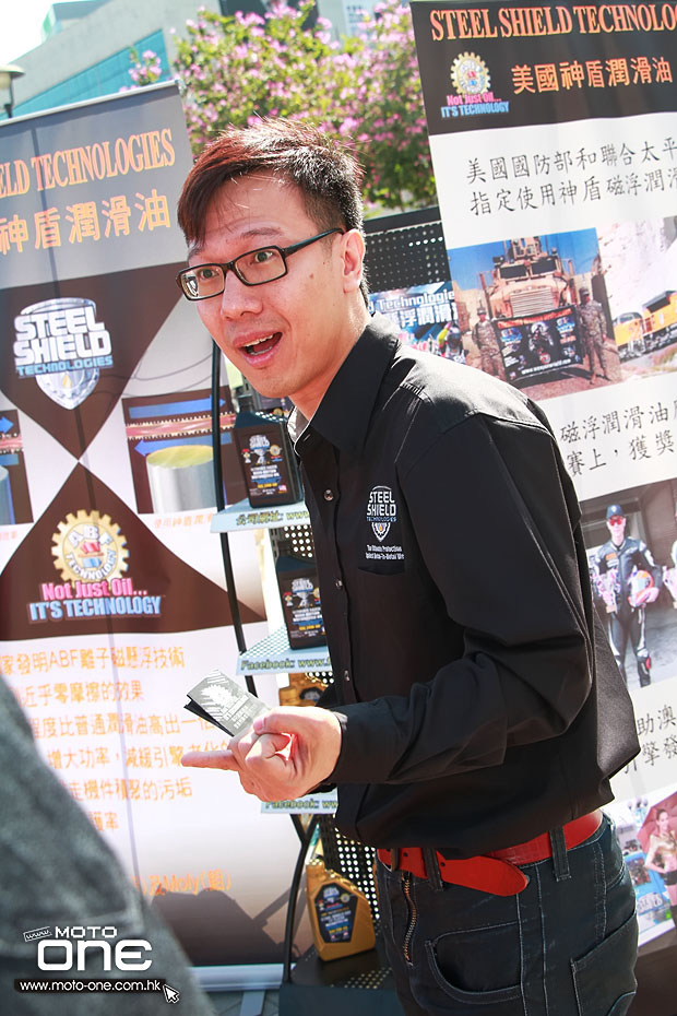 2014 hksow steel shield