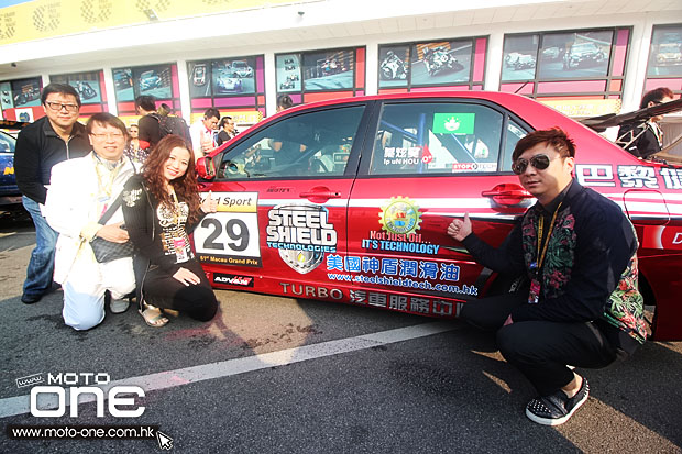 2014 macau road sport challenge STEEL SHIELD